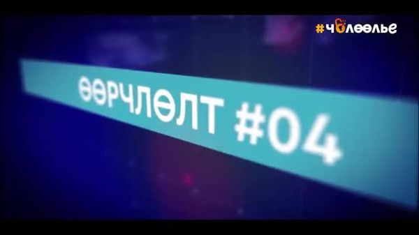 🔹 Зөрчилгүй тохиолдолд зөвшөөрлийг ажлын 2 өдрийн дотор сунгана - Sputnik Монгол Улс