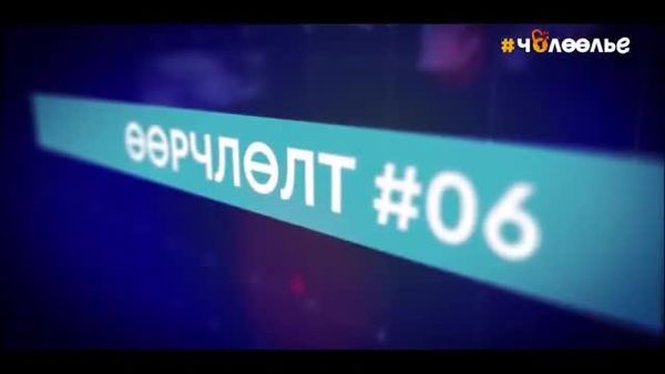 Эрсдэл багатай үйл ажиллагааны зөвшөөрлийн шаардлагыг буурууллаа - Sputnik Монгол Улс