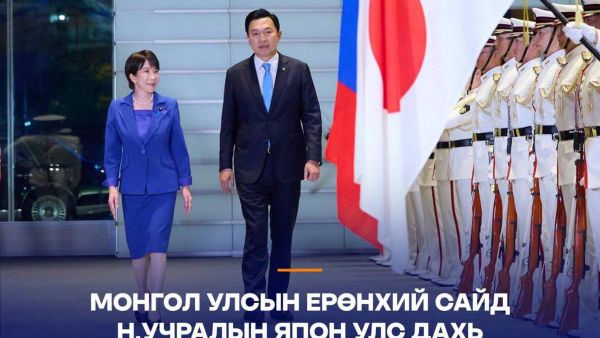 🇲🇳🇯🇵✈️ “Чингис хаан” нисэх буудлын өргөтгөлд 158 - Sputnik Монгол Улс
