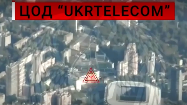 ОХУ Украины томоохон хотуудад байрлах дата төвүүдэд цохилт өгчээ - Sputnik Монгол Улс