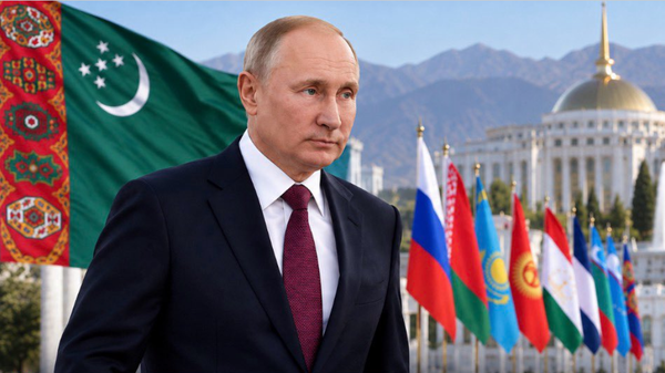 Путин Туркменистанд - Sputnik Монгол Улс