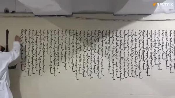 Иргэний пост: Хүнсний 20-ийн нүхэн гарцыг сайн дурын залуус өөрсдийн хүчээр тохижуулж, өнгө үзэмжийг нь сайжруулж байгаа гэнэ - Sputnik Монгол Улс